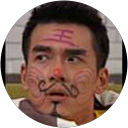 wang lei profile picture